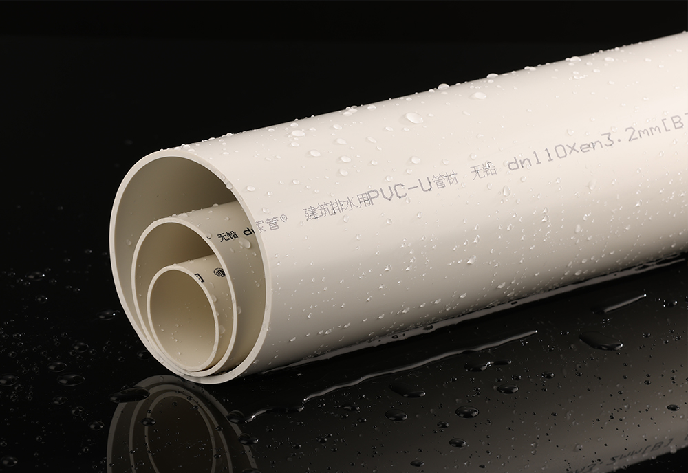 廚房PVC-U下水管連接處怎么密封？