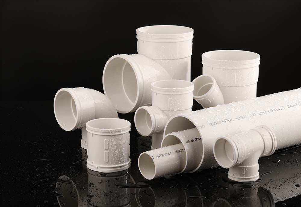 廚房PVC-U下水管用什么尺寸的？